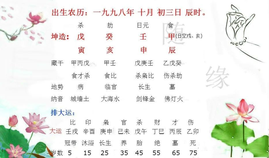 16a12fa168ed5f06183de6234e564bd.png