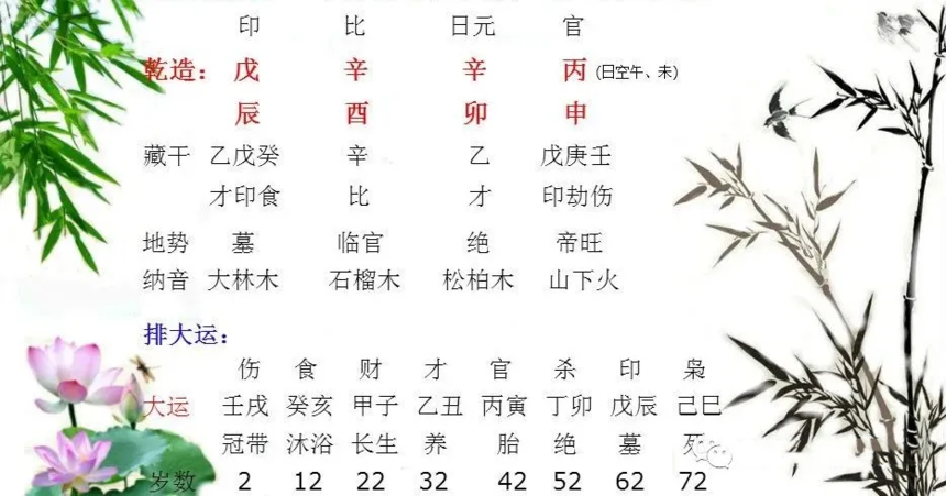 74303b9e2db3c3812152a89f3fb6794.png