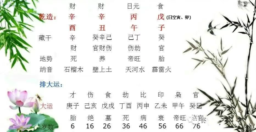 c34923767560cfca4dca5f4165afee9.png