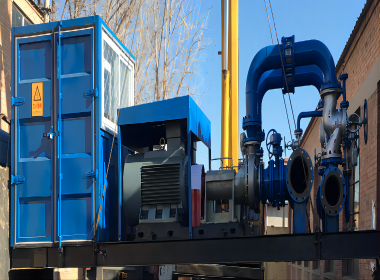 電廠(chǎng)鍋爐酸洗平臺(tái)