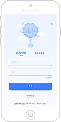 四川省《莘升帮》APP