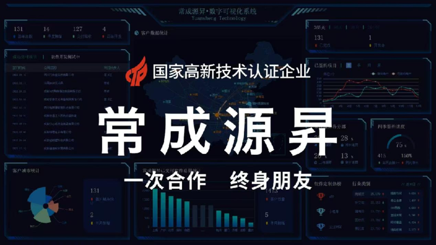 1759412198418437.png bc8e410caa24504bfb31eece41c35246.png