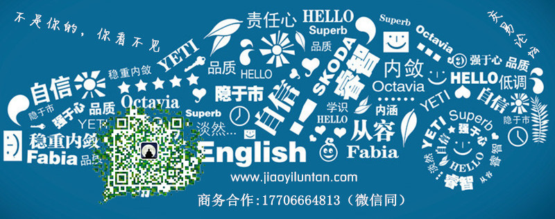 期货课程招生报名.jpg 期货课程招生报名.jpg