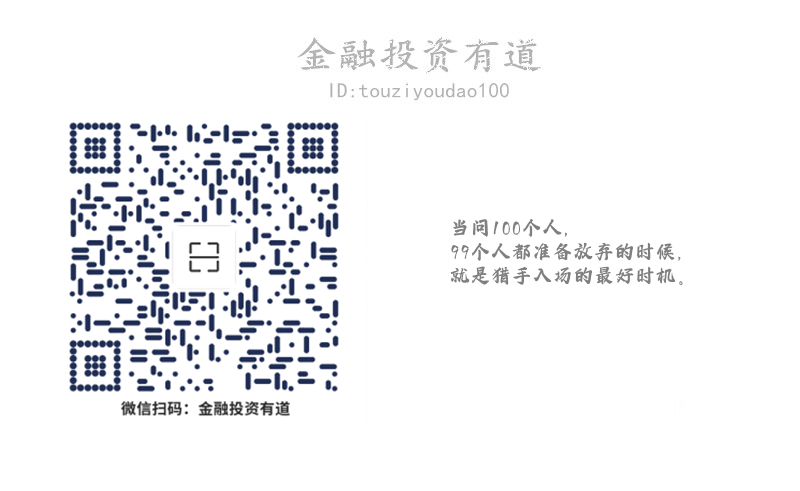 20230110΢�Ź��ں�.jpg