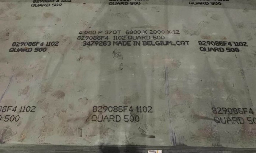 ʱĥQUARD500 QUARD500ʱNLMK ʱĥQUARD450ֻQUARD450_QUARD450Ӳȶ_QUARD450ʲôϣĥͺЩ*hardox450ĥ*ĥ¹ź ĥʲô*ʱ*ĥİ壬¹ĥܶȰ*ʱ³*ĥʲô