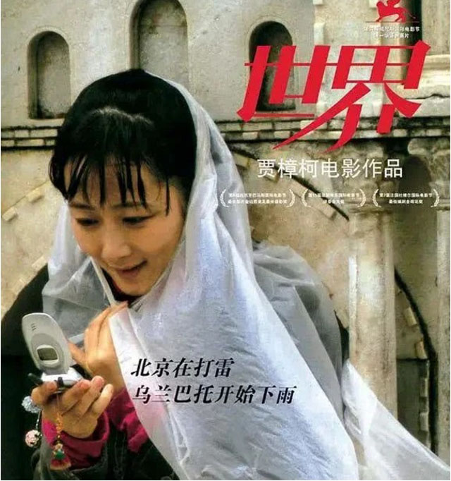 2004꡶硷µһʽӳĵӰ.jpg