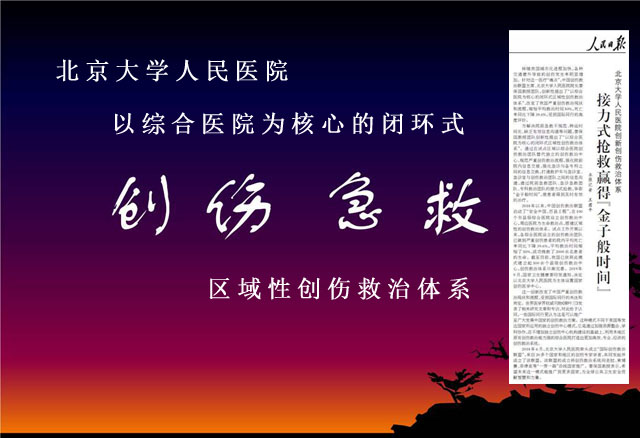 ҽԺϵ.jpg
