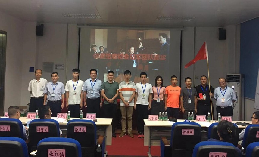 QQ؈D20190816182646.jpg
