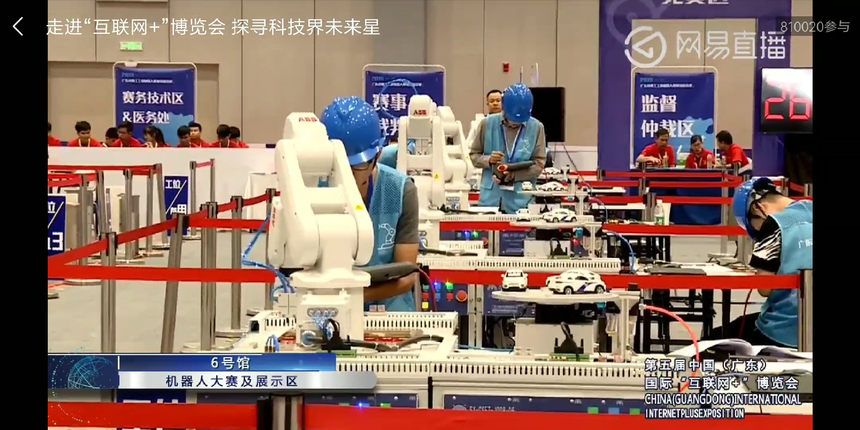 Screenshot_2019-10-16-14-35-42-769_com.miui.video.png