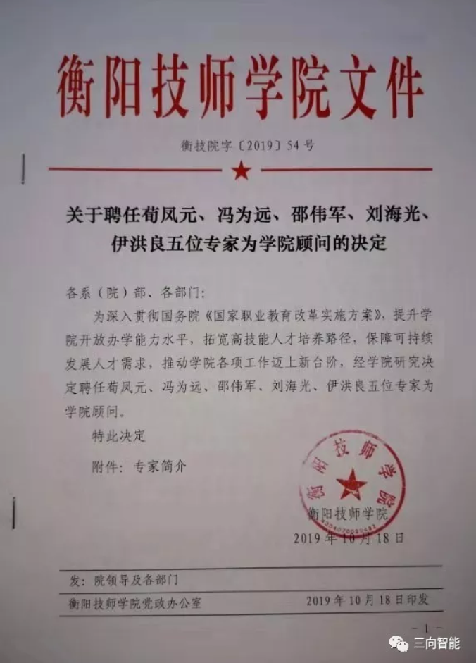 c26d3e2a9e7fe84287c9c2e60a94f875.png