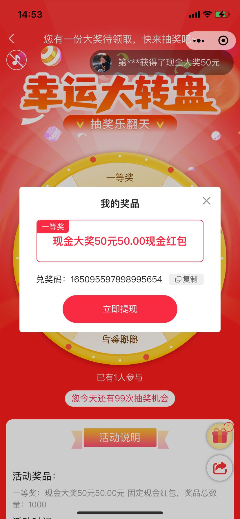 33.png