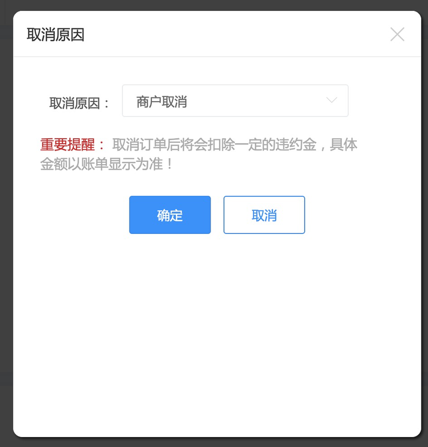 8.png