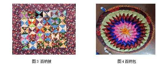 77.png