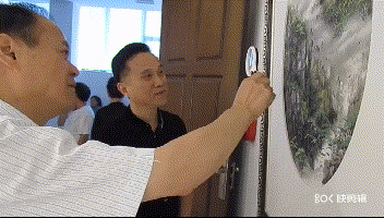 1565754448978200.gif