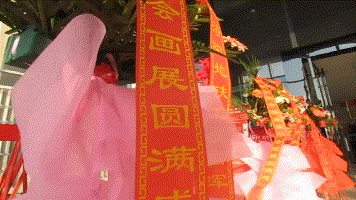 δ����123 (1).gif
