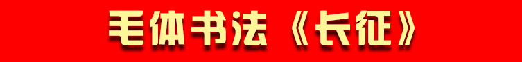 ����ë���鷨.jpg