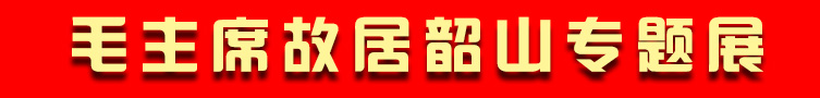������������-³���롷Ƭ��2.jpg