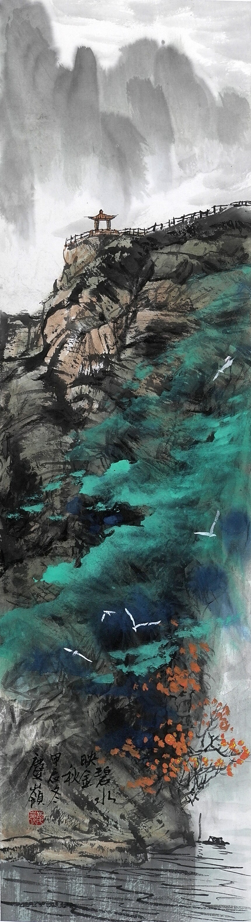 L9210099.JPG