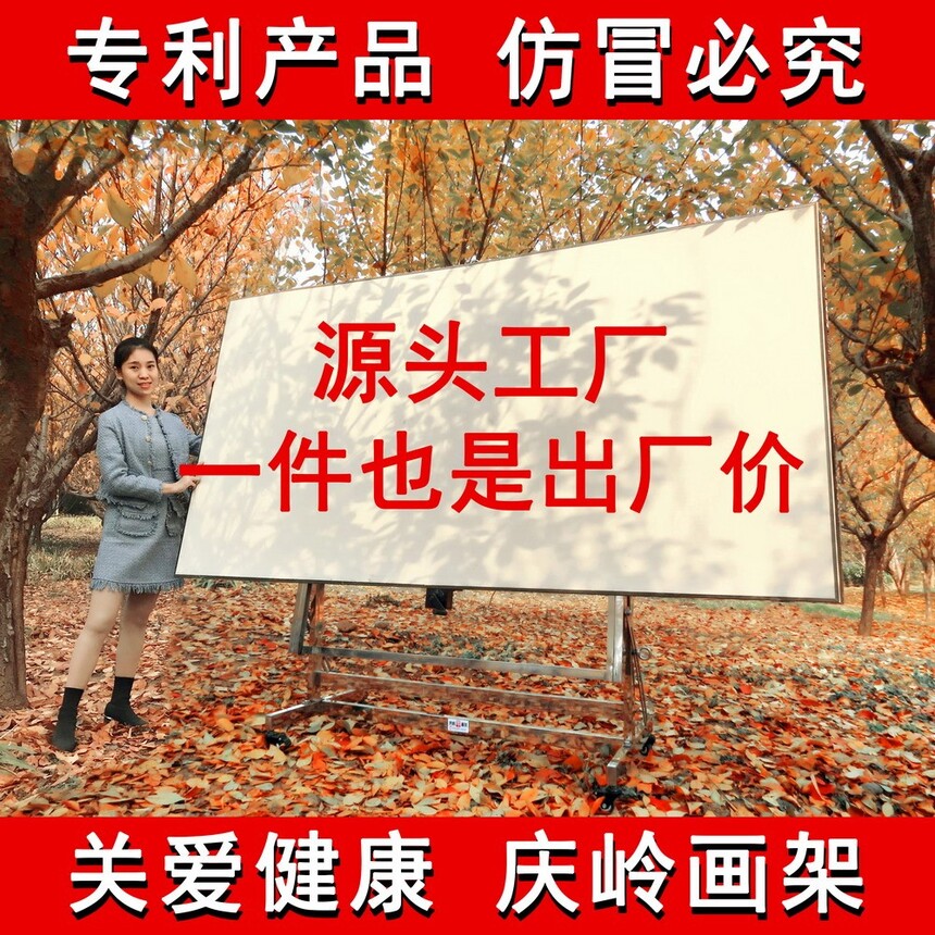 1739433412737806.jpg 源头工厂2.jpg