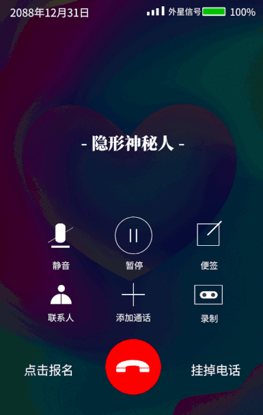 1574683235732193.gif 99cee3f65b903eddc1f485abf0c25eff.gif