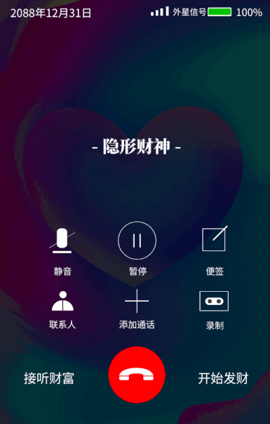 1574686619235453.gif 3ed7dfdde641c268e05e4aba75a217c7.gif