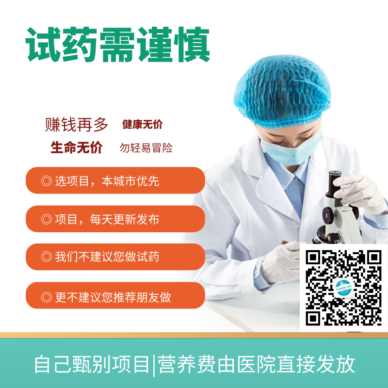 1639501324593927.png 项目.png