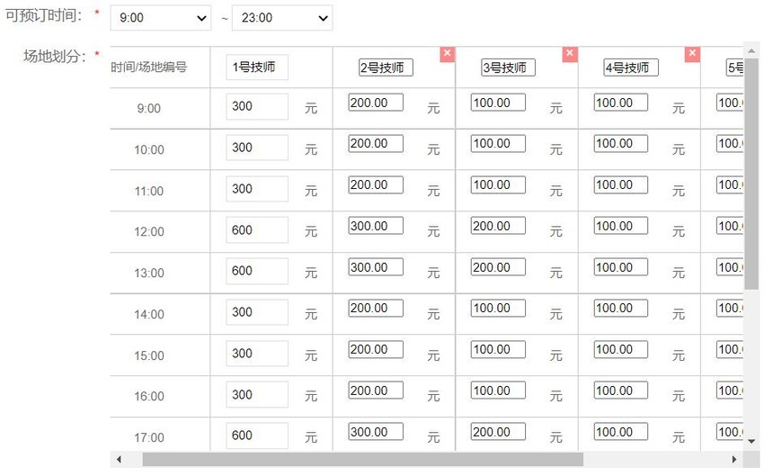 1660986948963741.jpg 3ec53c85f2335e043448ed01d3573b7.jpg