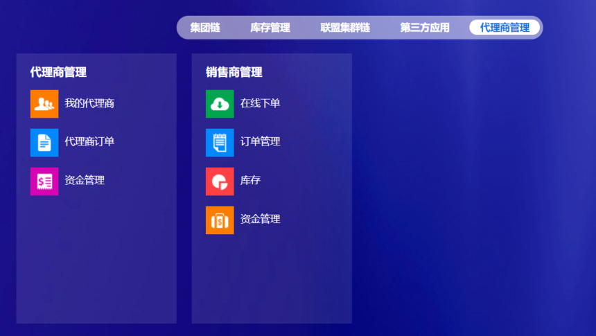 1660987237416384.png image.png