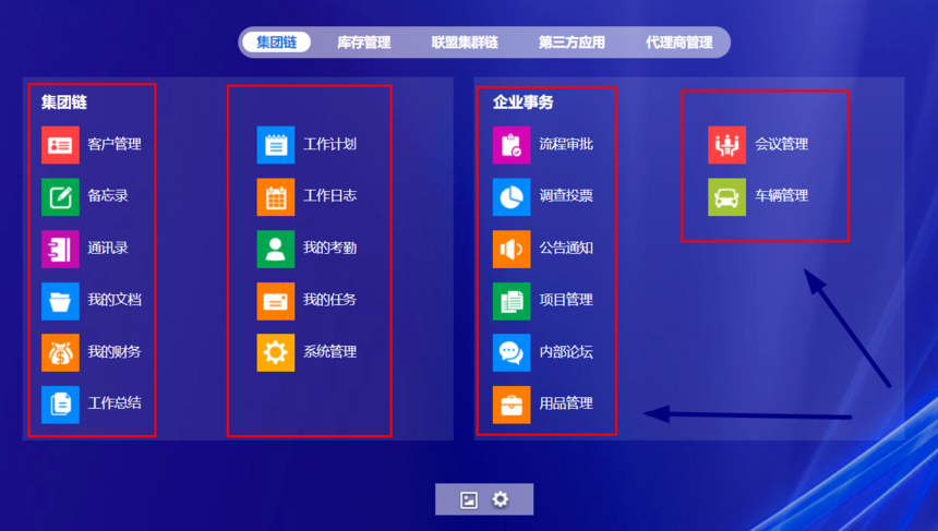 1660987344891436.png image.png