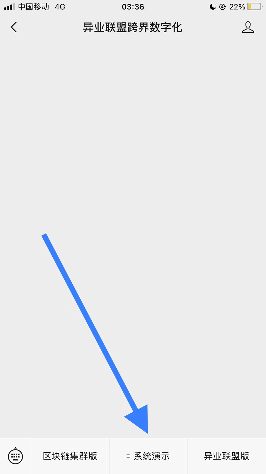 1683488326973759.jpg 系统演示.jpg