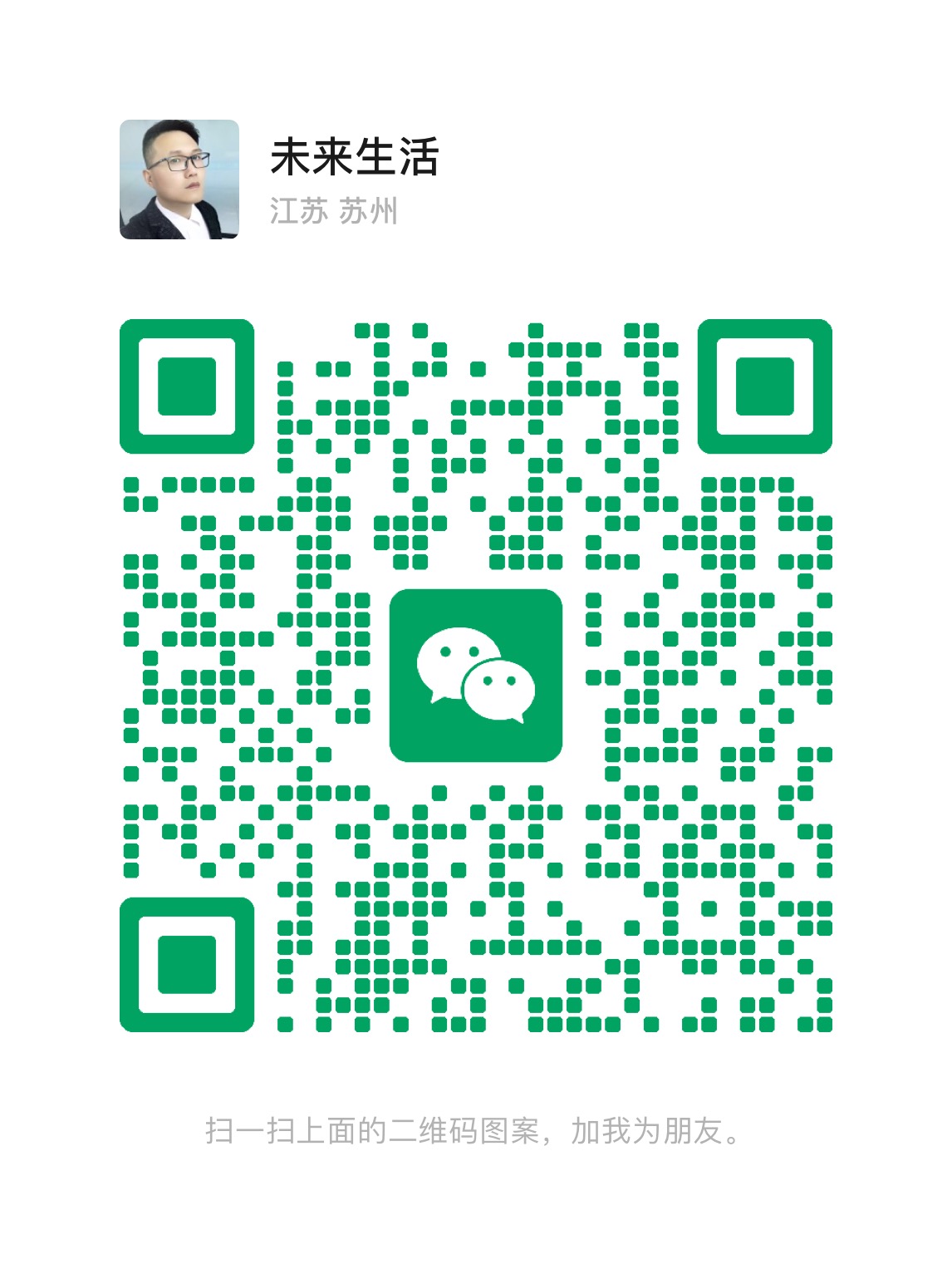 1753375643416278.jpg 我的.jpg