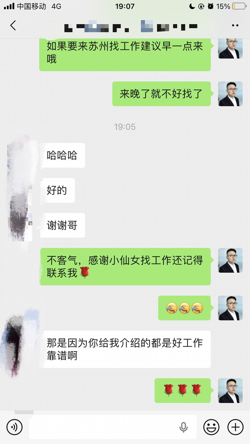 1771851689395932.jpg 预约.jpg