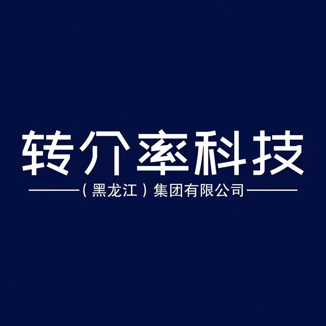 大光明眼镜
