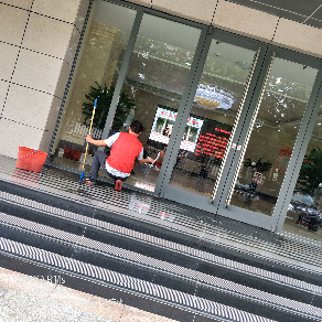 單位托管