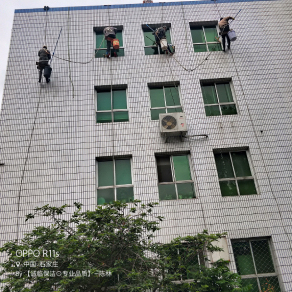 外墻清洗