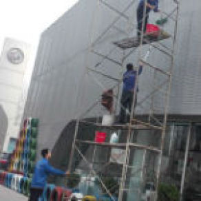 4s店保潔