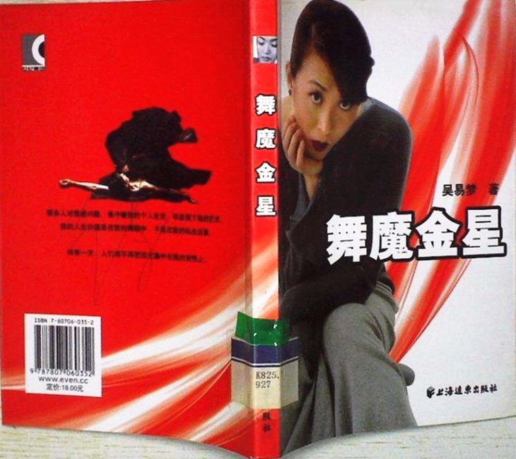 timg (9).jpg