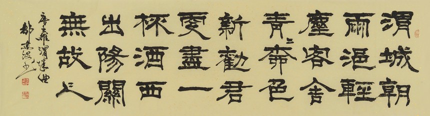 1604109841993107.jpg