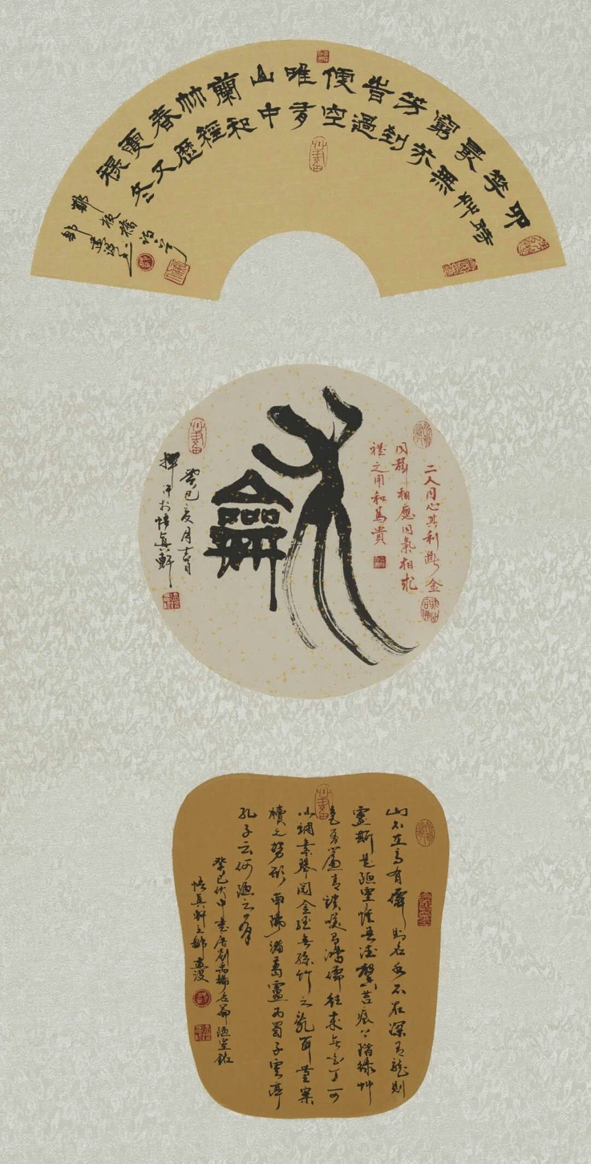 1604109843145562.jpg