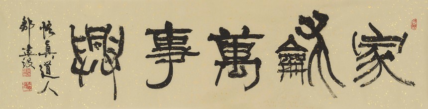 1604109849108253.jpg