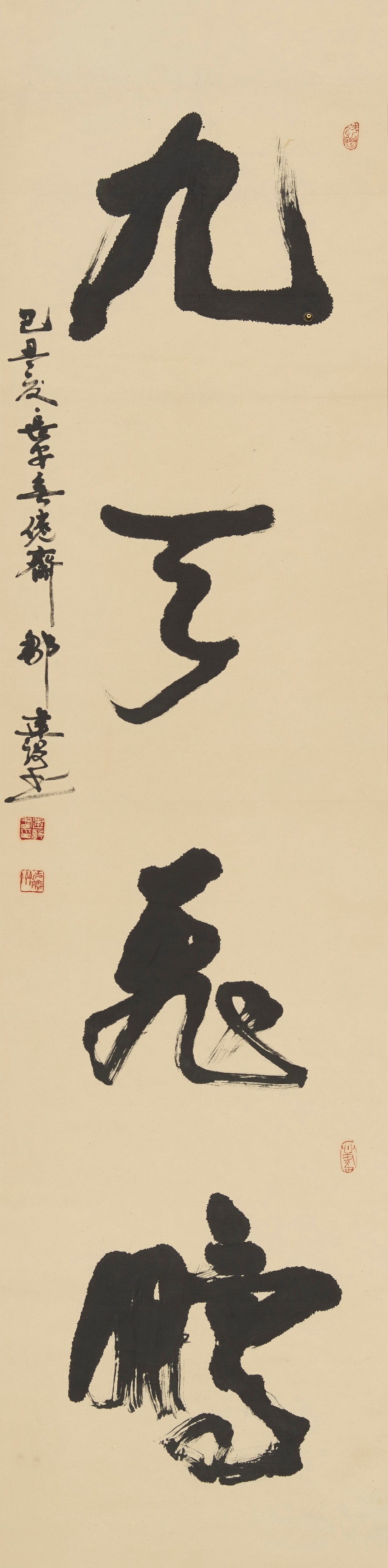 1604109859637947.jpg