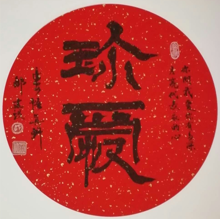 1604109864355187.jpg