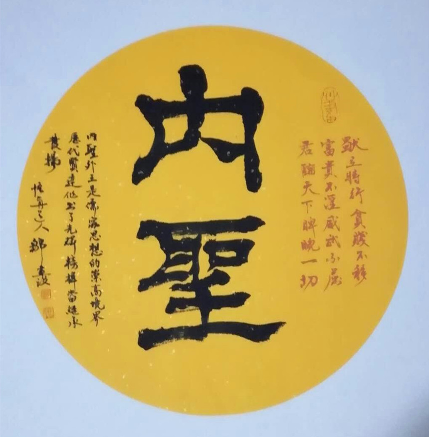 1604109865974488.jpg