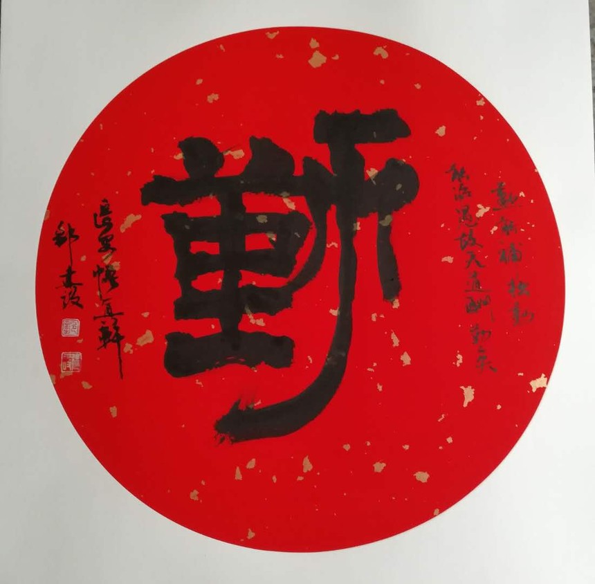 1604109871765620.jpg