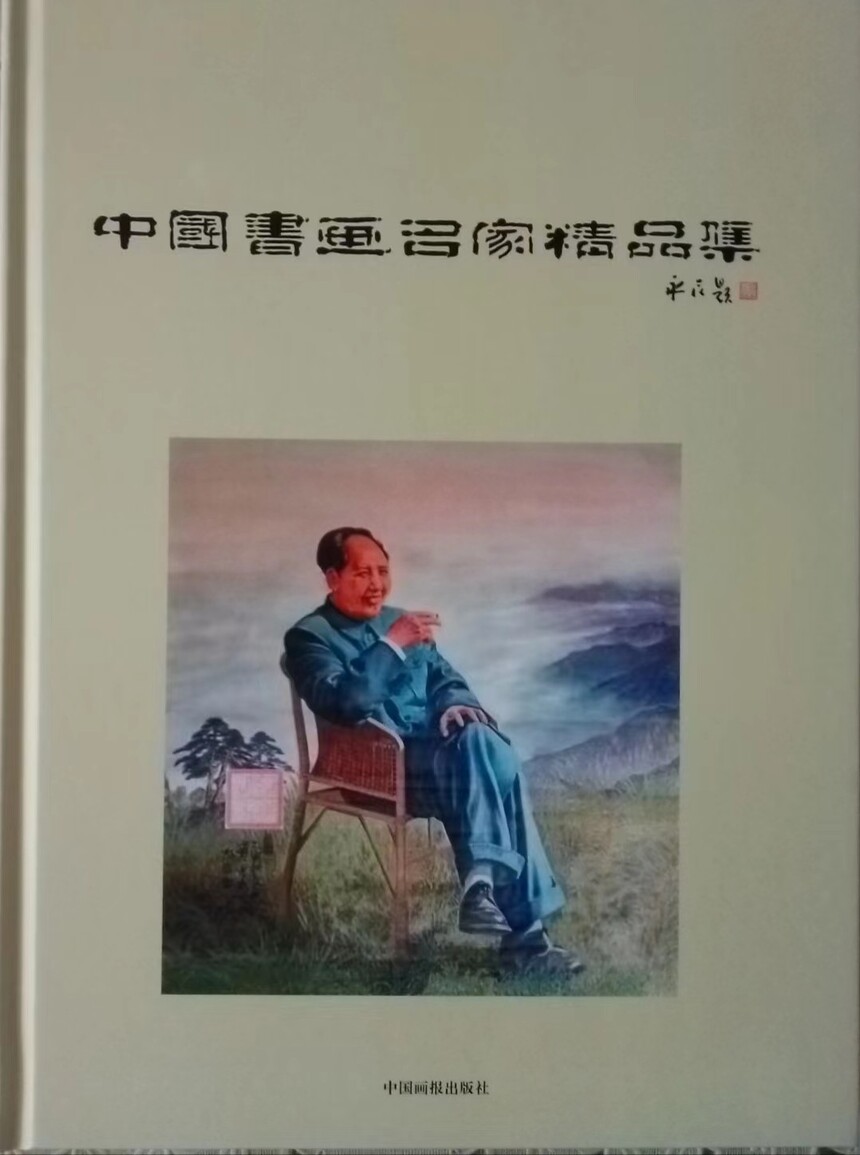 ΢ͼƬ_20240114001427.jpg