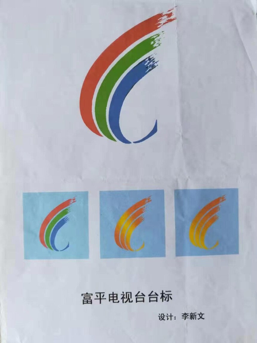 1717748895756516.jpg 微信图片_20240607115255.jpg
