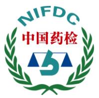 1640744400777978.jpg 中检院.jpg