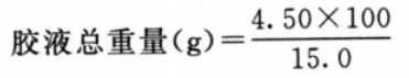 1655948970560596.png image.png