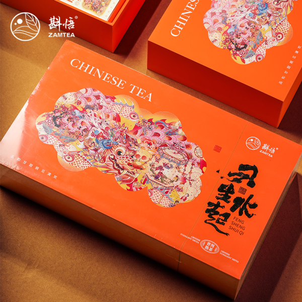 驚きの価格 斟悟产品_斟悟茶 工芸品
