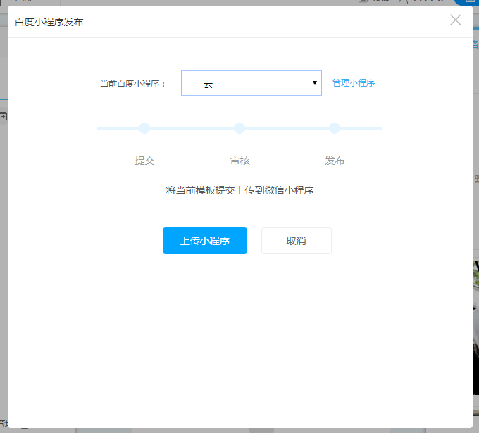 1555064721653516.png
